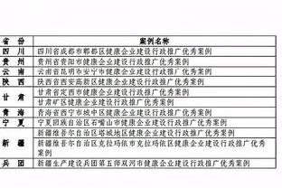 新利18快乐截图1