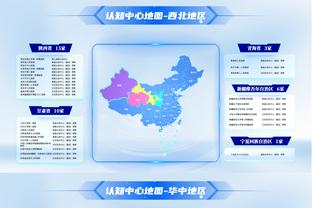 文班本季出战时马刺19胜52负&缺阵时3胜8负 缺阵时胜率略高